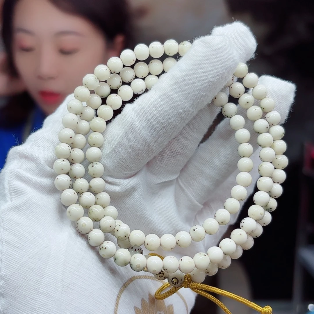 ****宝吊坠星月菩提Llllllllll