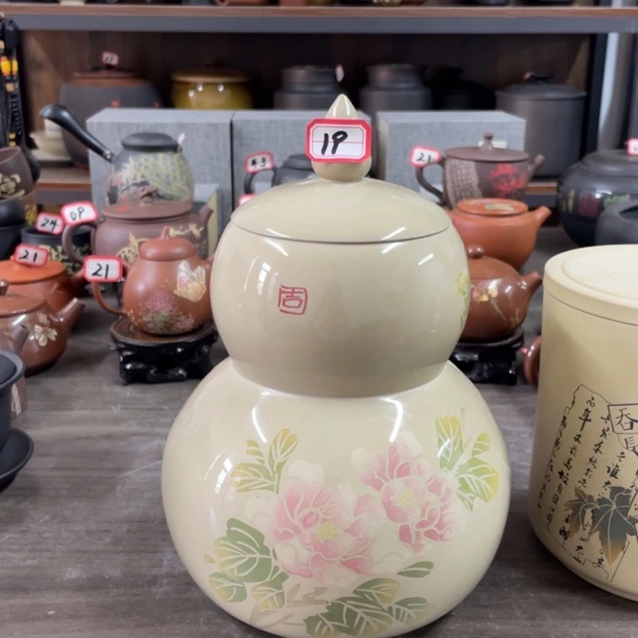 建水紫陶热****涡刻填散茶罐