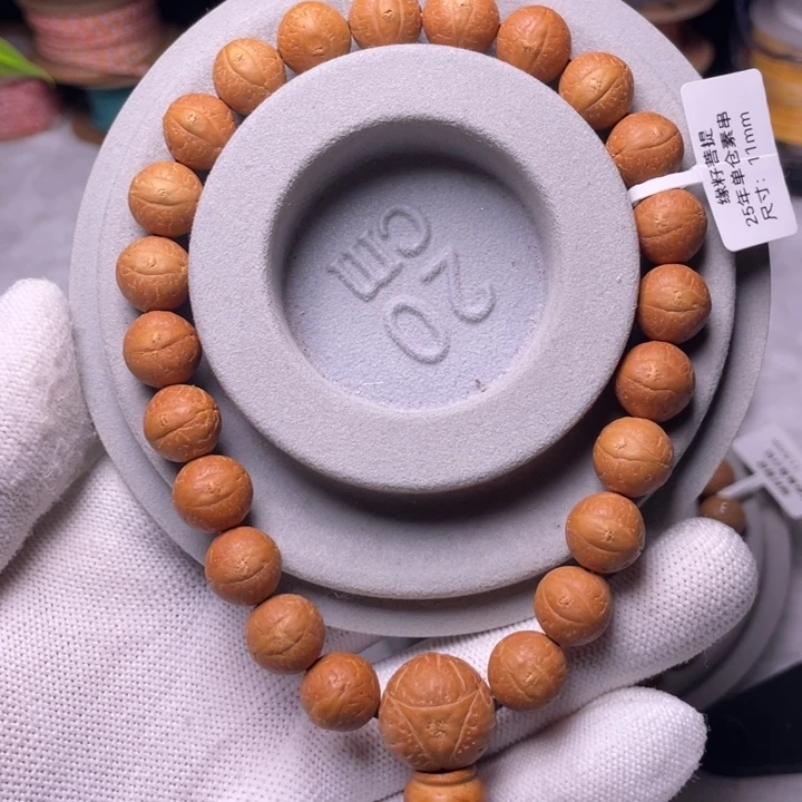 凤眼菩提吊坠11mm单仓厚皮壳铁籽