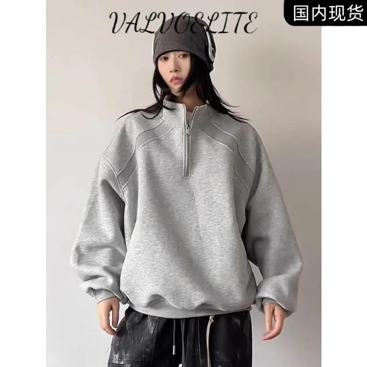 秋季爆款重磅拼接立领半拉链卫衣男潮牌时尚宽松百搭舒适休闲上衣