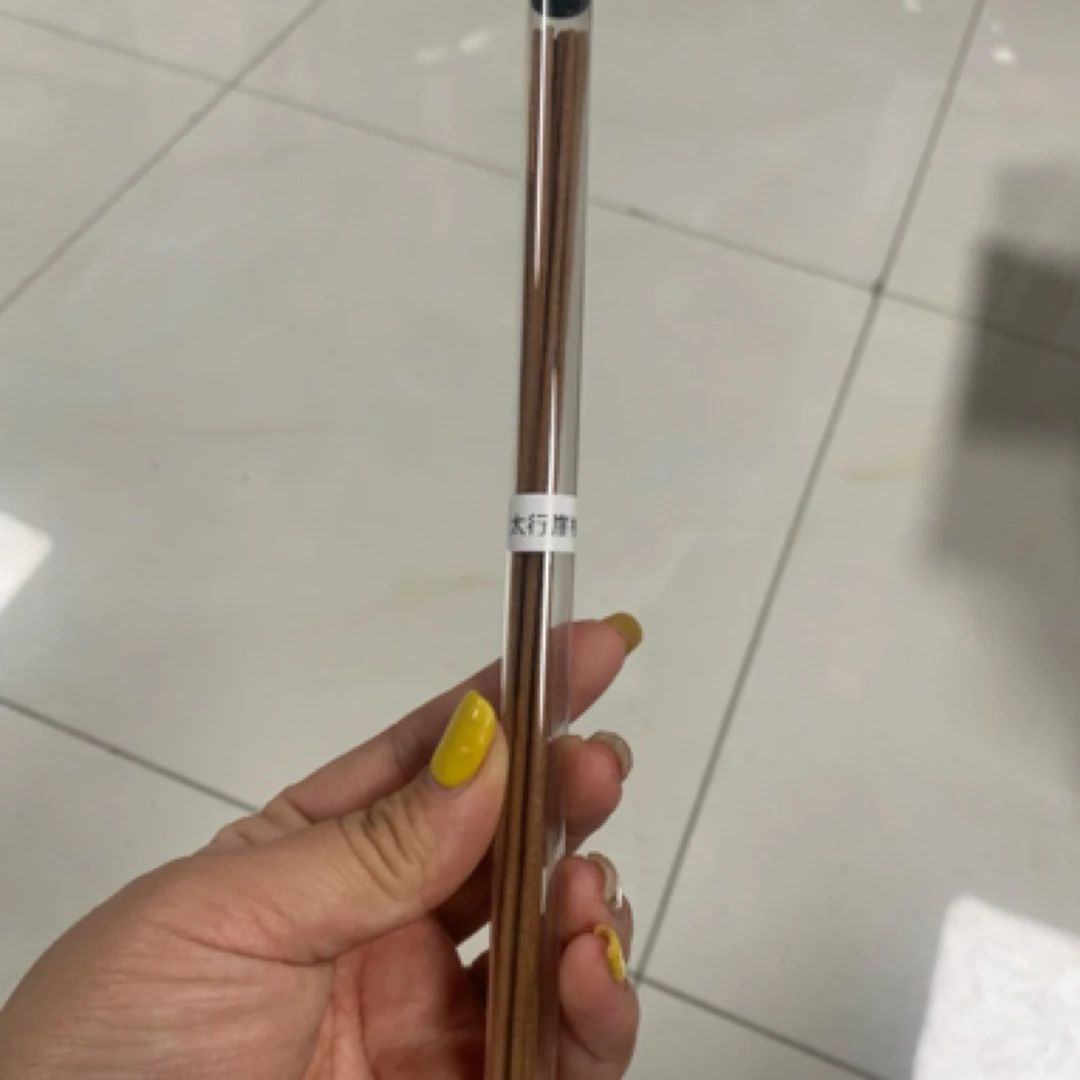 试用装太行崖柏10支线香