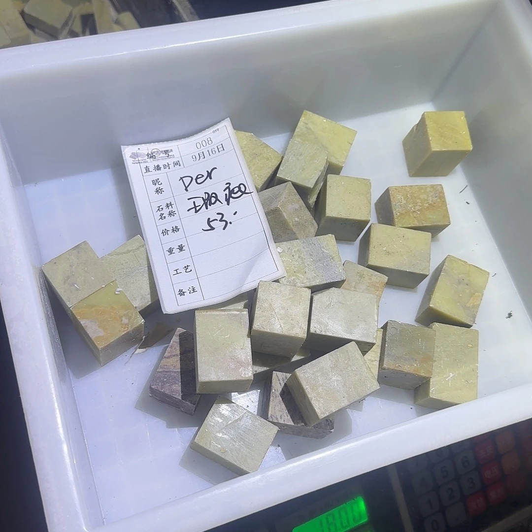 D***k青田石印石在哪呢