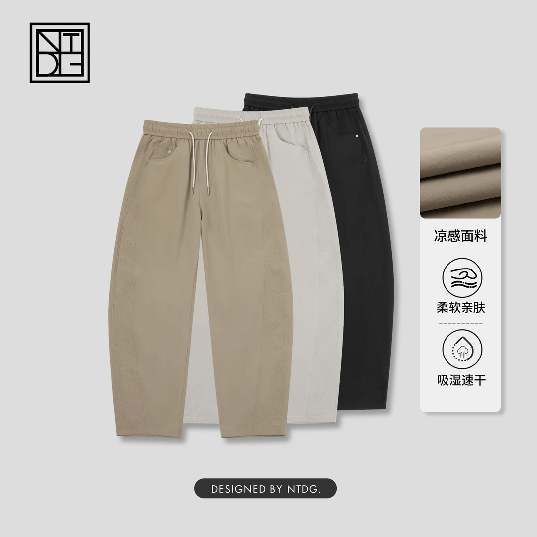 夏季新款纸片裤冲孔速干直筒透气凉感休闲裤F638