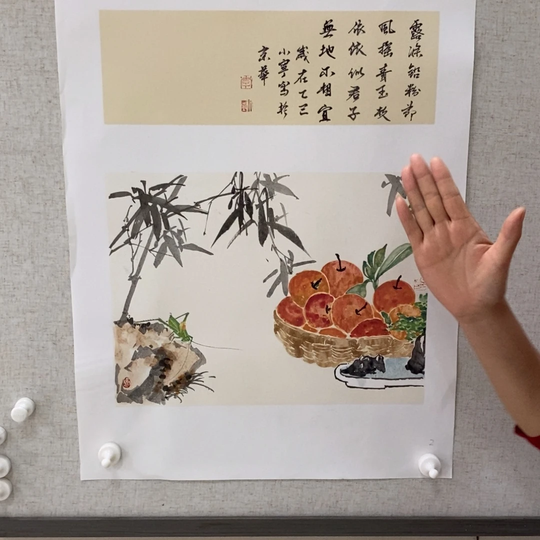 国画国画艺术国画艺术