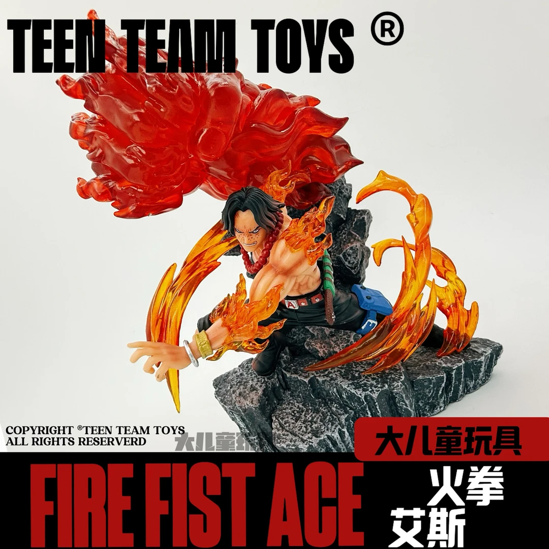 海贼GK潮玩系列动漫手办火拳艾斯模型造型二次元摆件桌搭礼物17cm