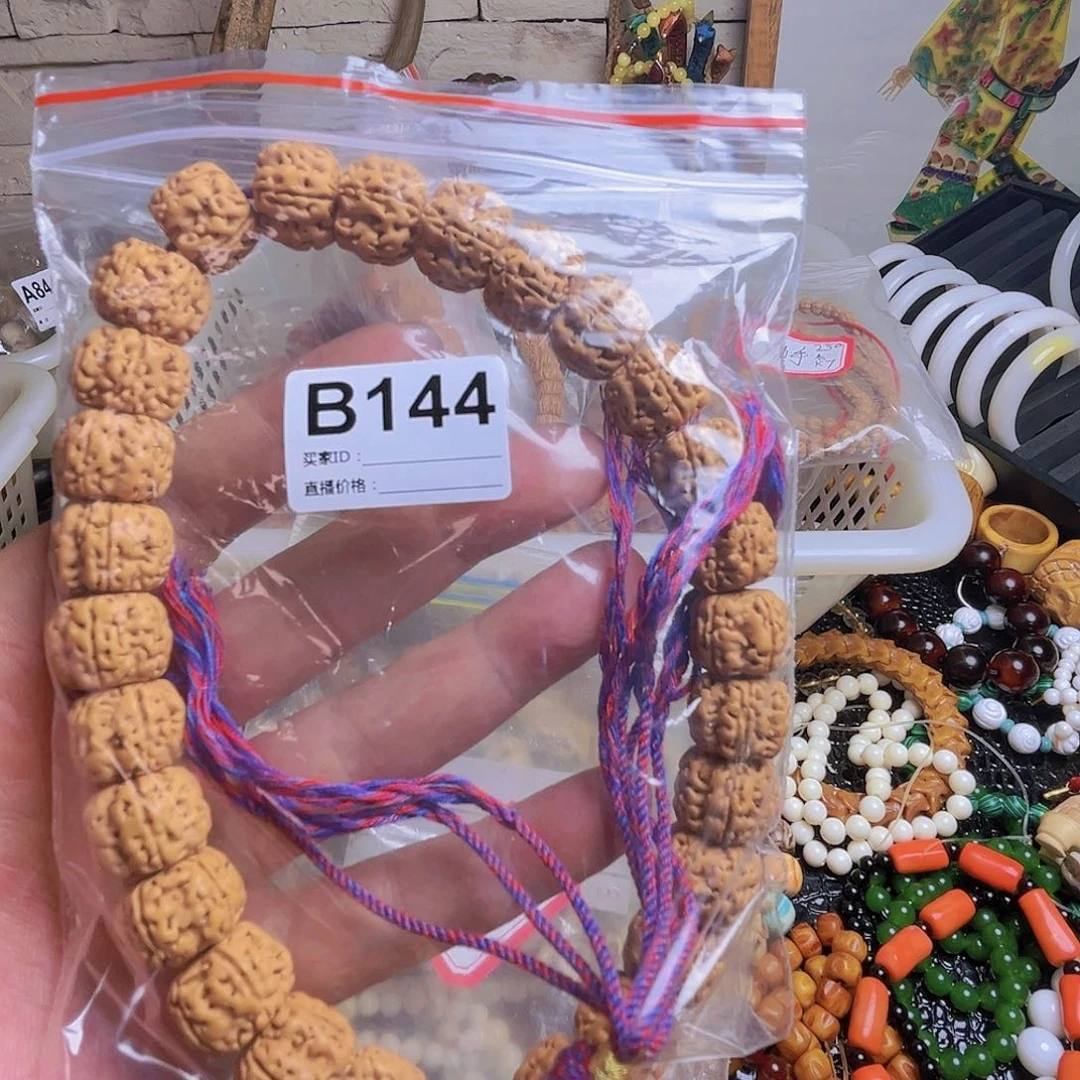 贝壳手串/手链蒸*?144经济斤斤计较咯哦小心翼翼走