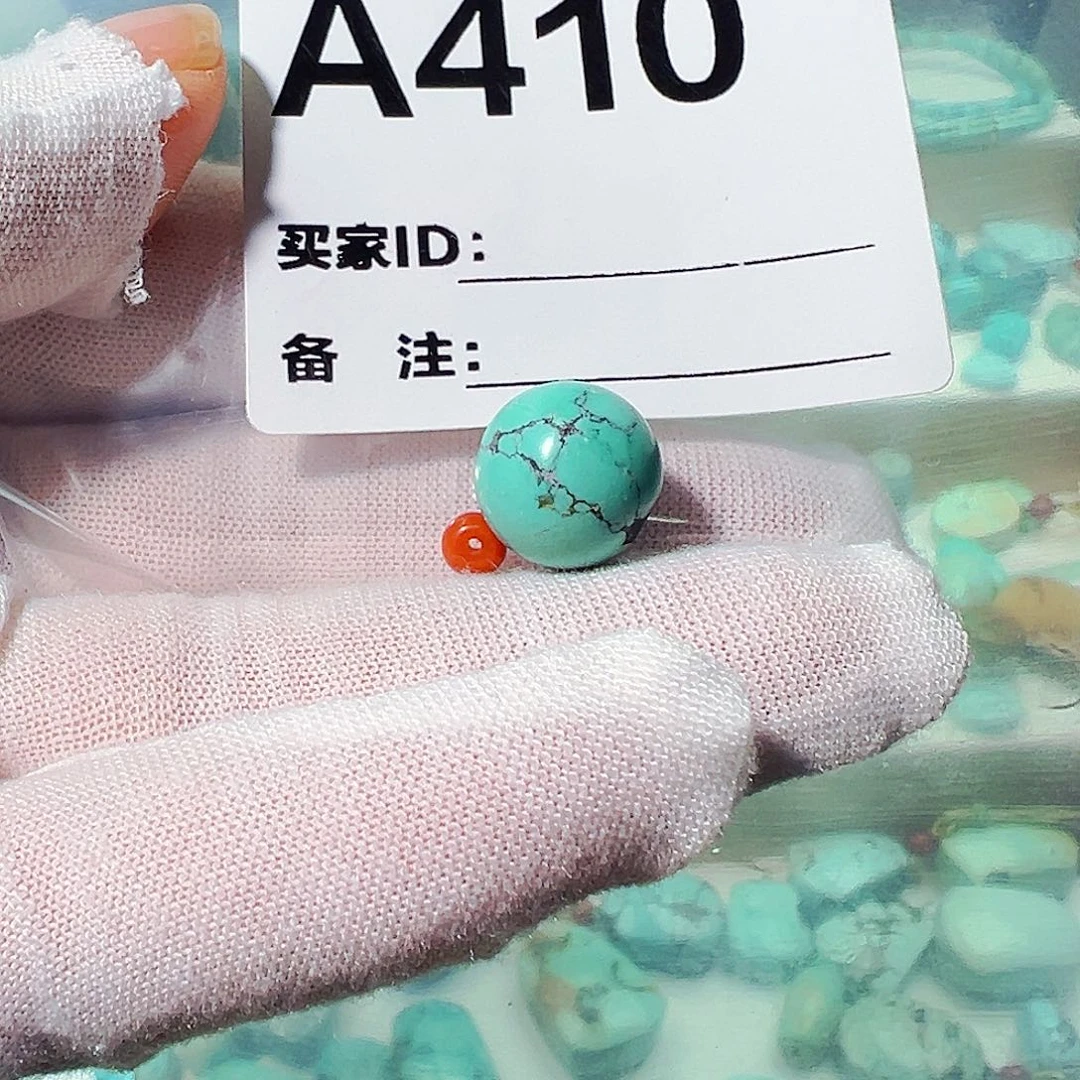 南红玛瑙卡12圆珠未镶嵌楚**人