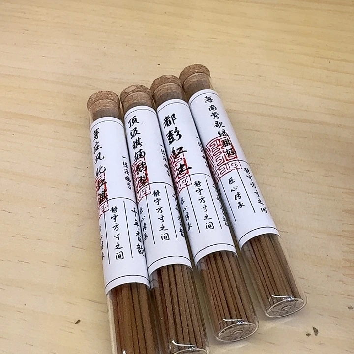 玲珑香阁闪购专用链接