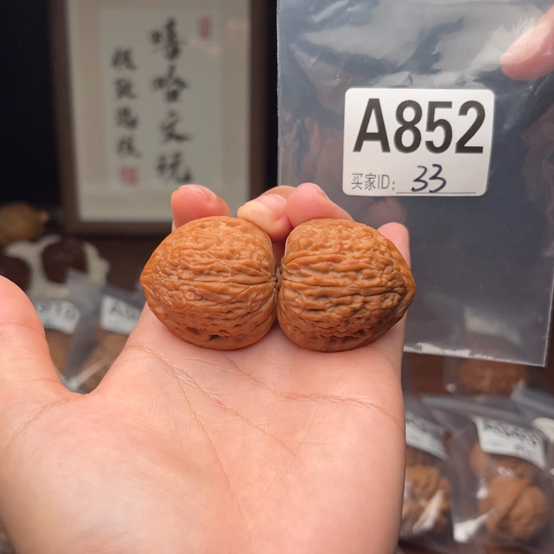 吊坠文玩核桃带***蛋一抹红