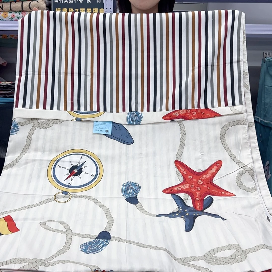 棉棉棉瑕疵时钟格不退不换