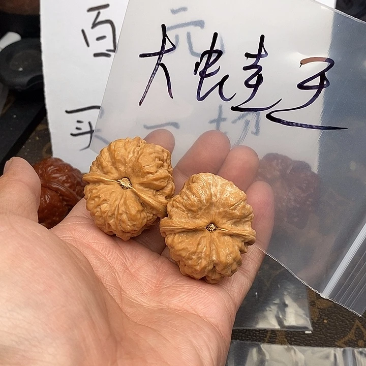 吊坠文玩核桃573753735357357753357