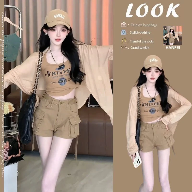 夏季套装女2025新款美式气质防晒开衫百搭背心高腰牛仔短裤三件套