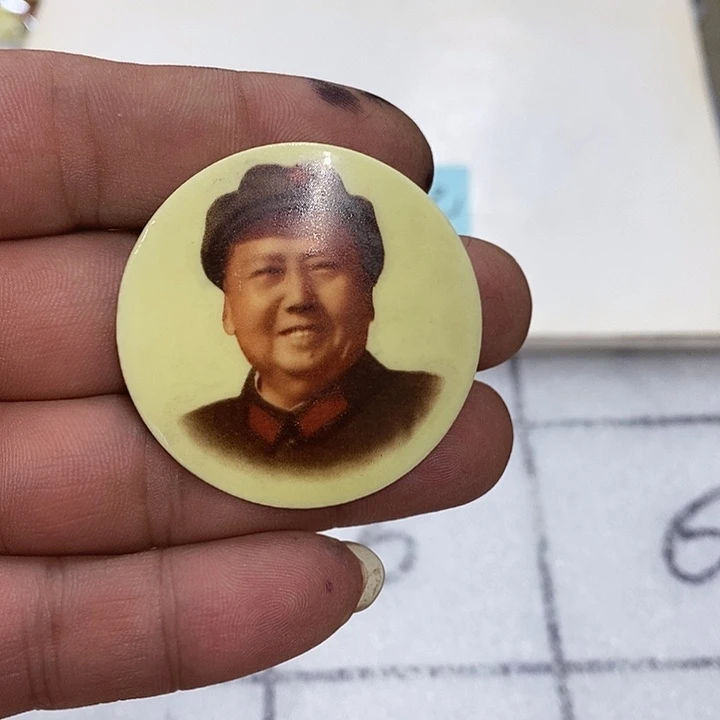 养***道铝健健康康快快乐乐