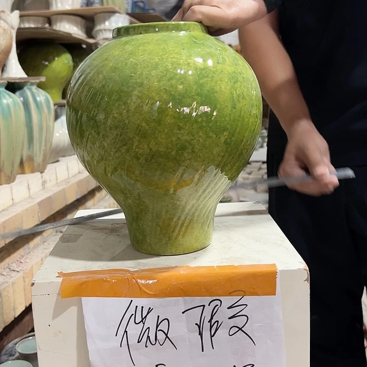 景德镇陶瓷花瓶微瑕介意勿拍