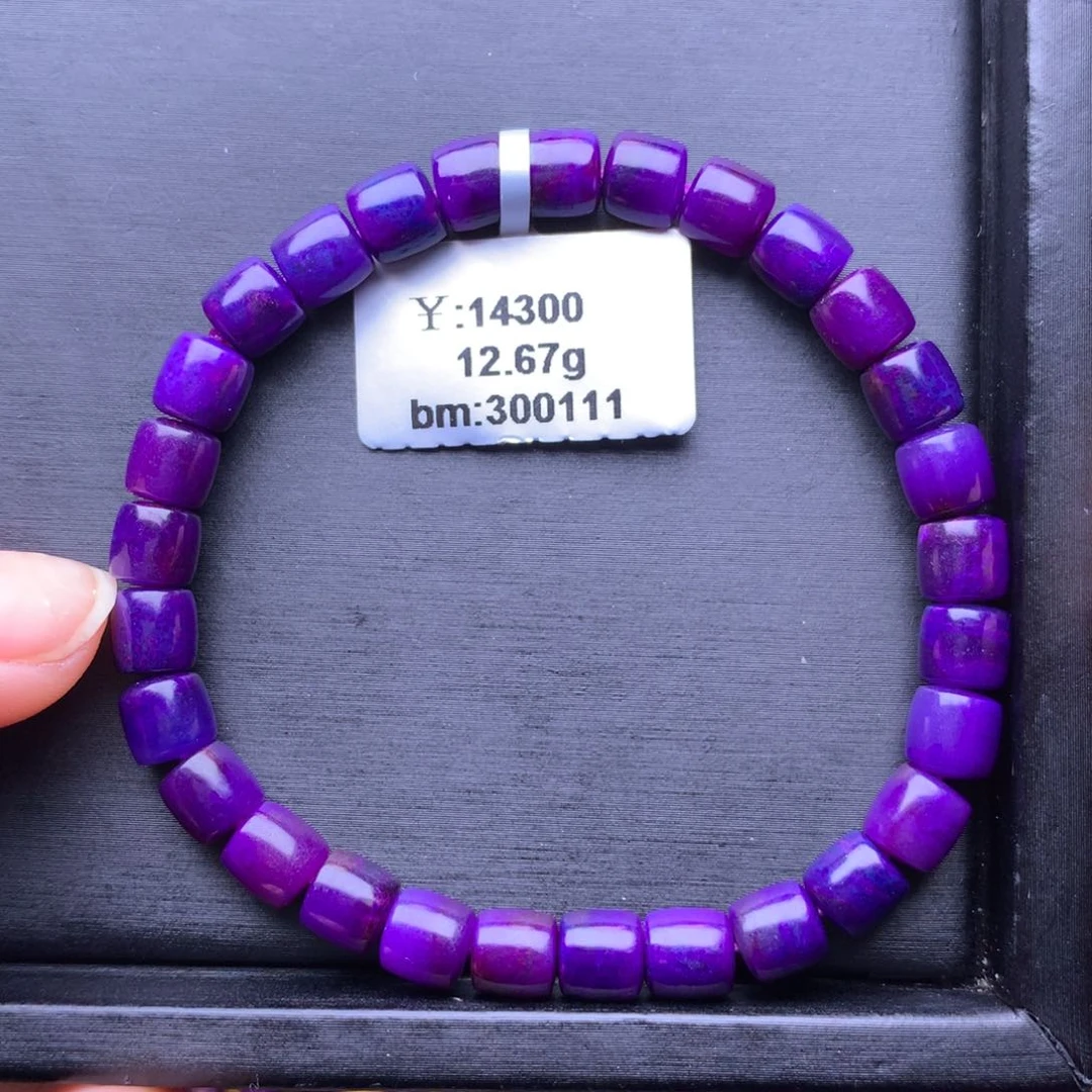 苏纪石（舒俱来）手串未镶嵌