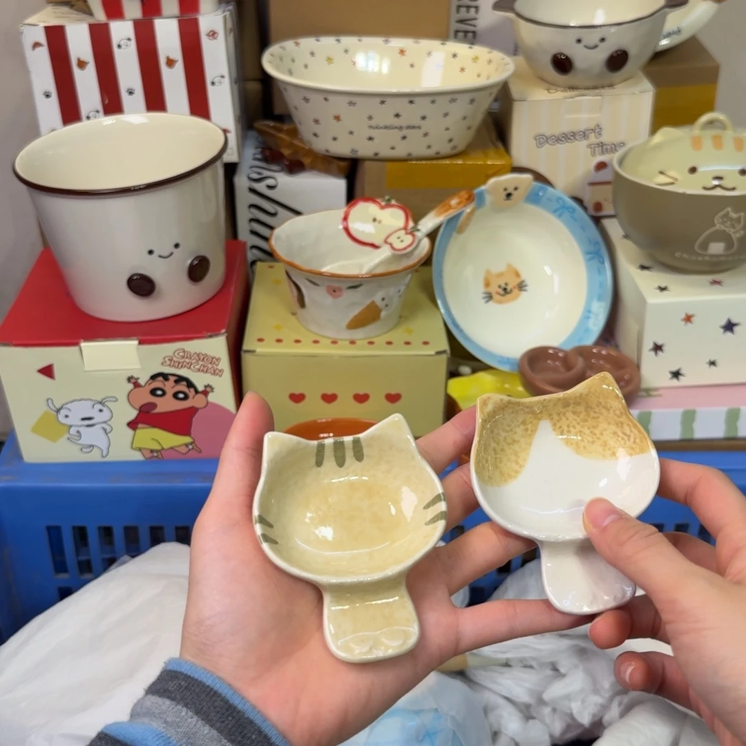 瓷陶瓷陶瓷陶瓷陶瓷