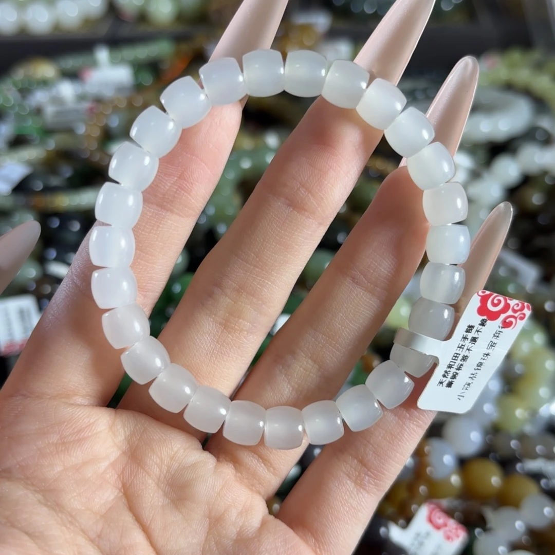 手链未镶嵌和田玉342