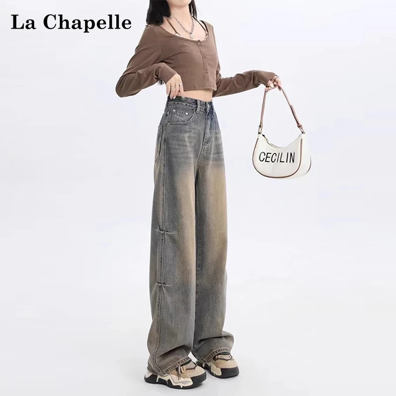 La Chapelle/拉夏贝尔美式复古牛仔裤女2025秋季显瘦垂感拖地裤子