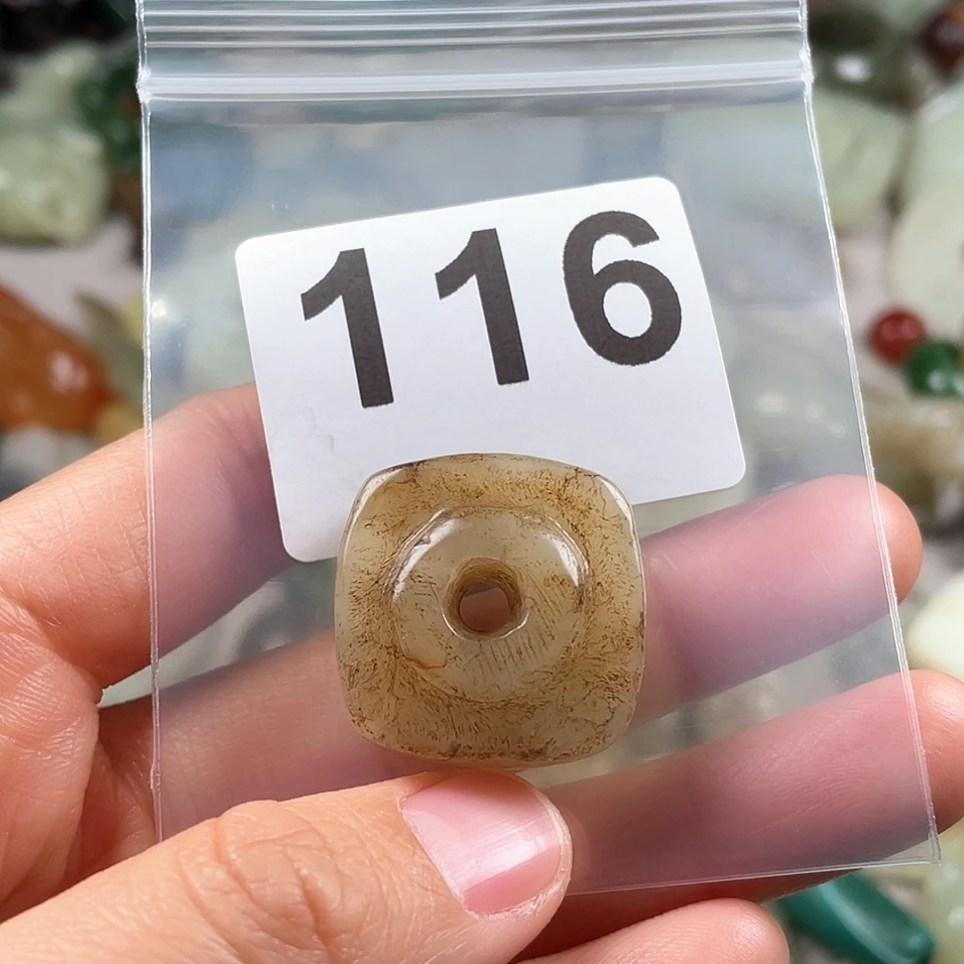 和田玉（糖玉）颈饰未镶嵌