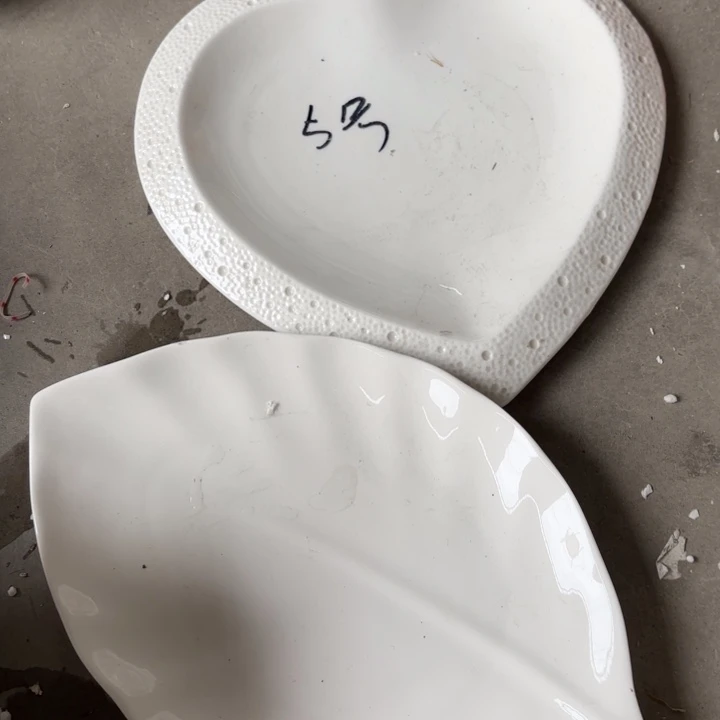 碟微瑕介意勿拍………06