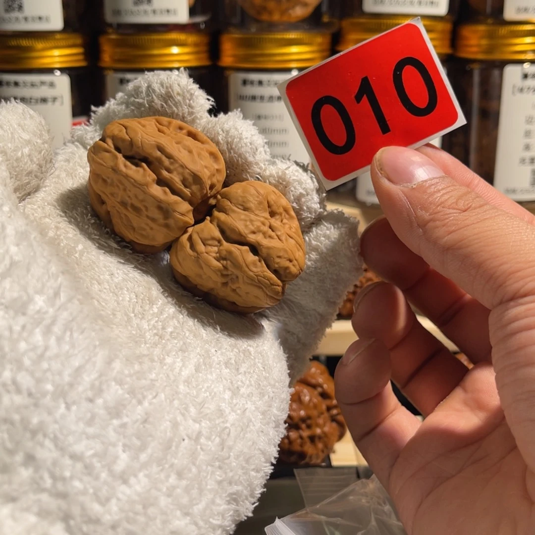 把件文玩核桃37双开背蛤蟆头 编号010