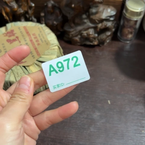 C***然柏香籽/百香籽吊坠