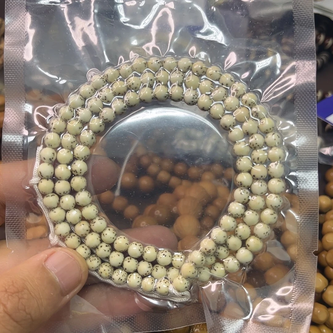 为***完一一一一一一二一