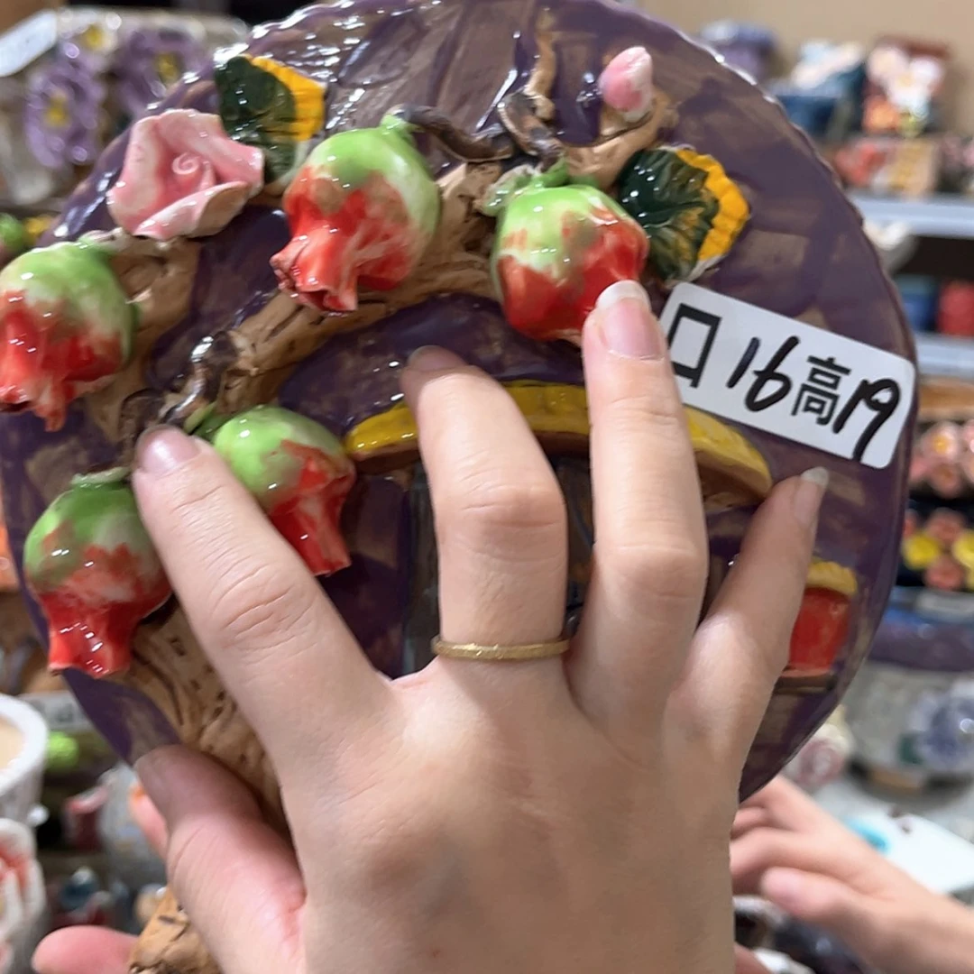 【闪购商品】红陶福利