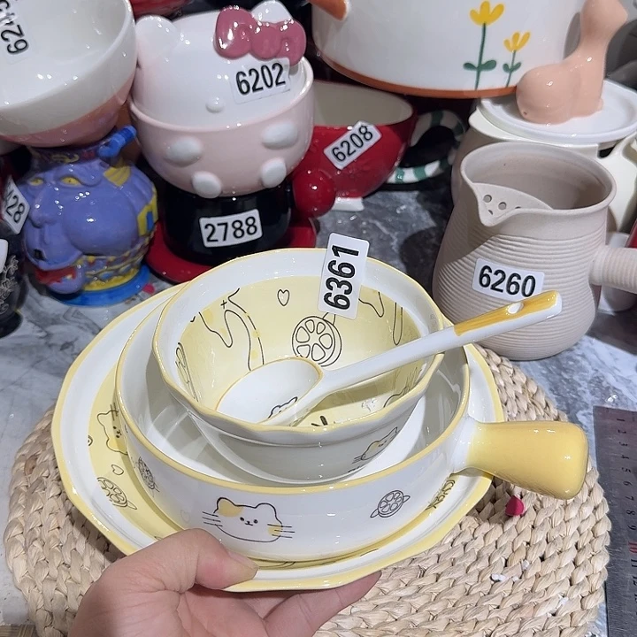 瓷片微瑕陶瓷满15包邮6361