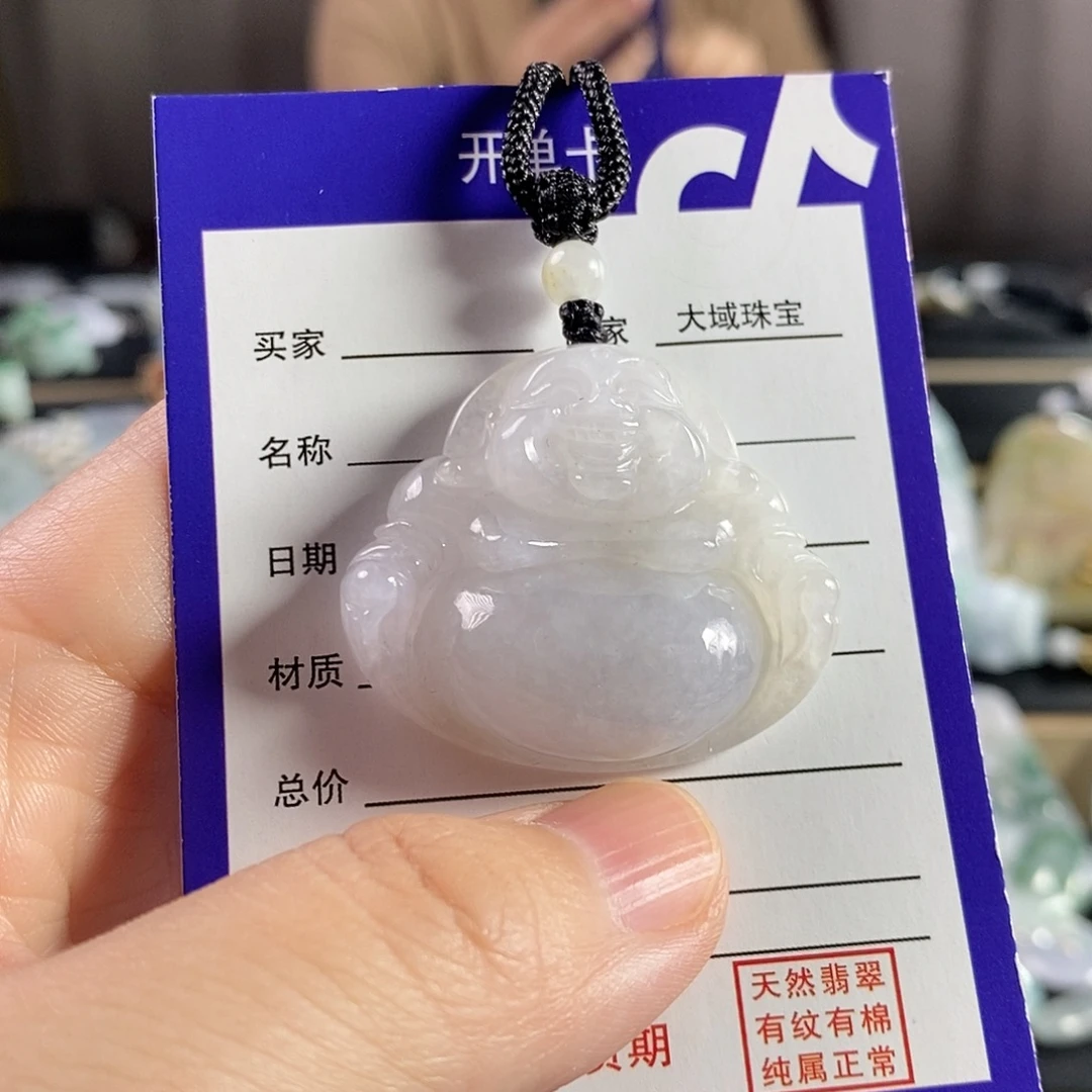 颈饰未镶嵌翡翠佛公
