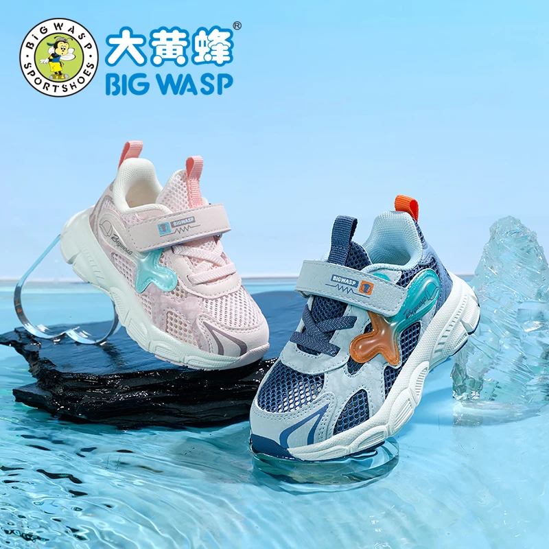 大黄蜂童鞋男童宝宝鞋子春夏季新款网面透气机能鞋小童软底学步鞋