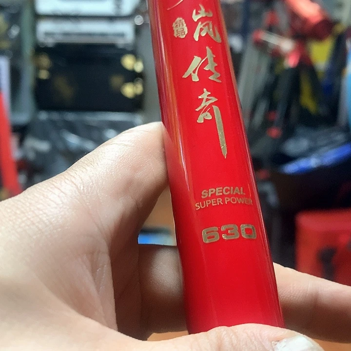 碳素1.8m以下零****单侠岚传奇6.3