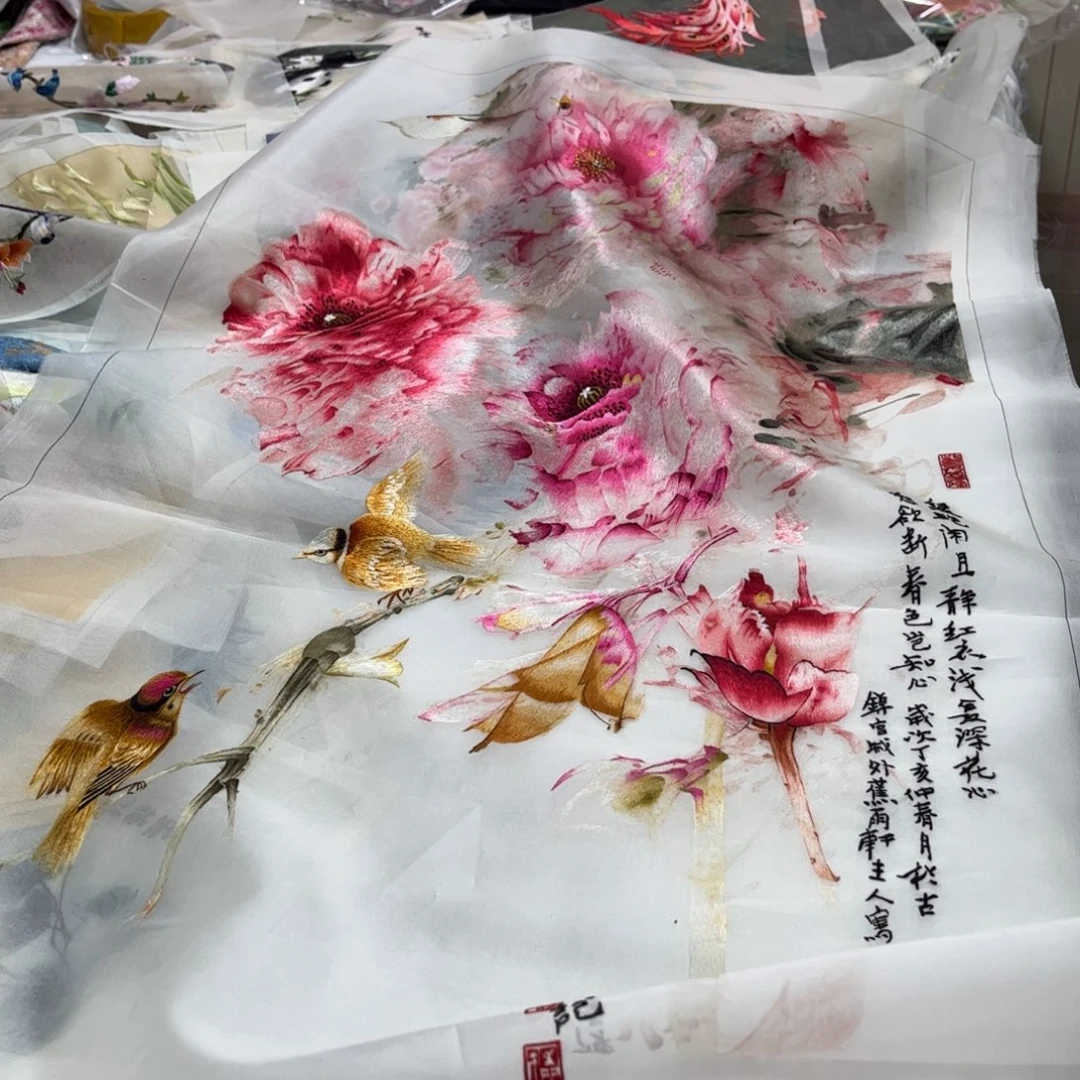 织绣H***帝陆老师苏绣纯手工