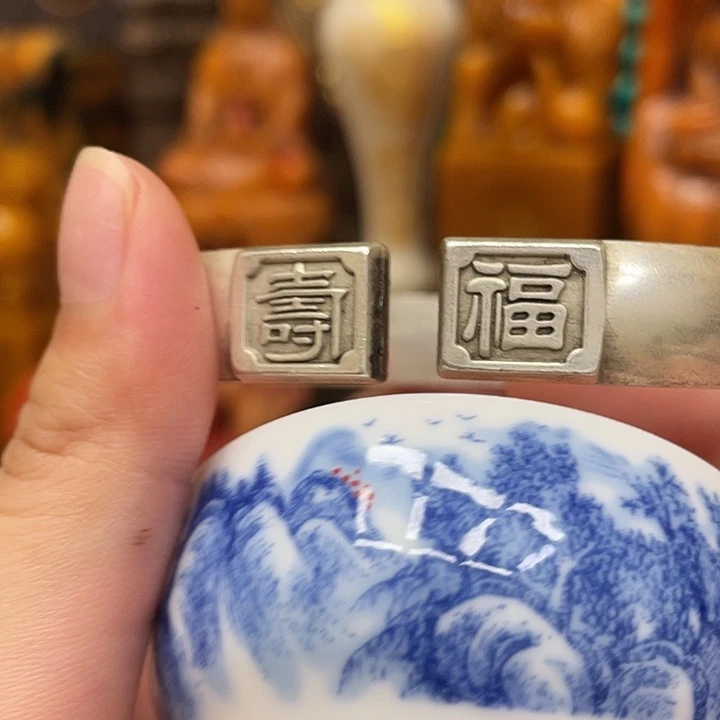 闪购链接 如图所示