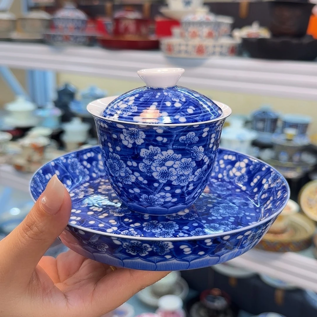 我们都在努力着改变自己和