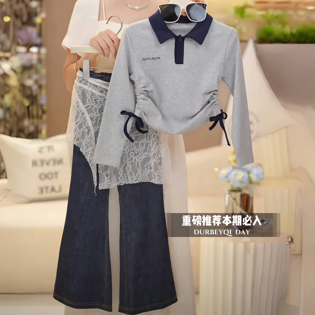 DURBEYQI/朵贝奇女童2025秋季新款设计师款上衣牛仔裤套装5477