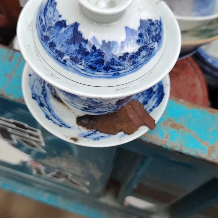 罐红**典瓷器古文观止瓷器古文