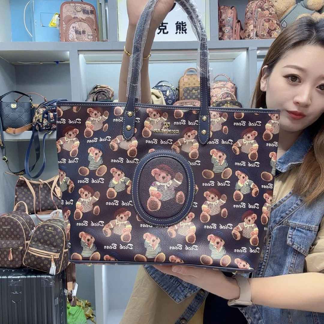 PVC19108彩条蓝单肩托特包