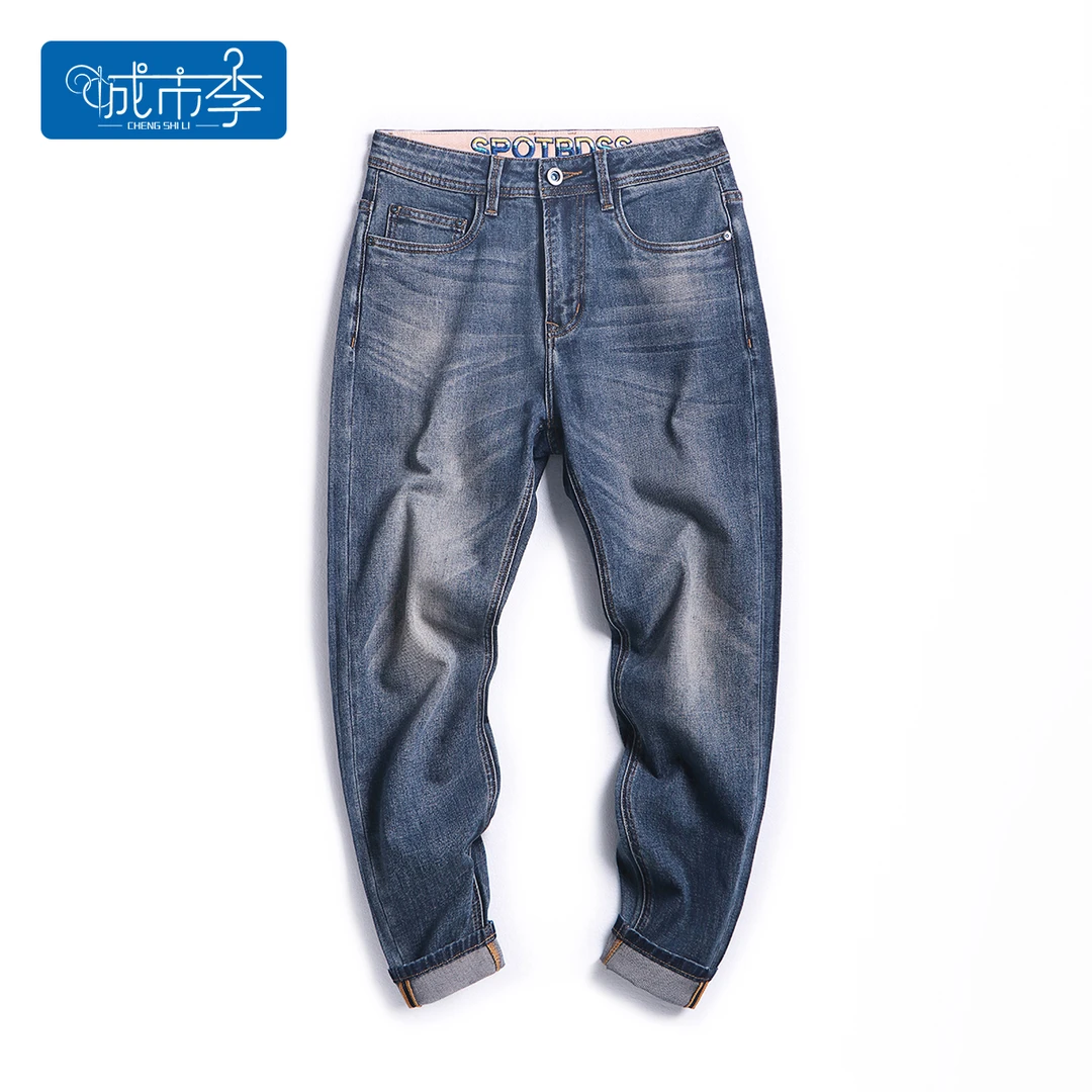 城市李6130春夏款刺绣九分/长裤弹力修身小脚牛仔裤休闲时尚