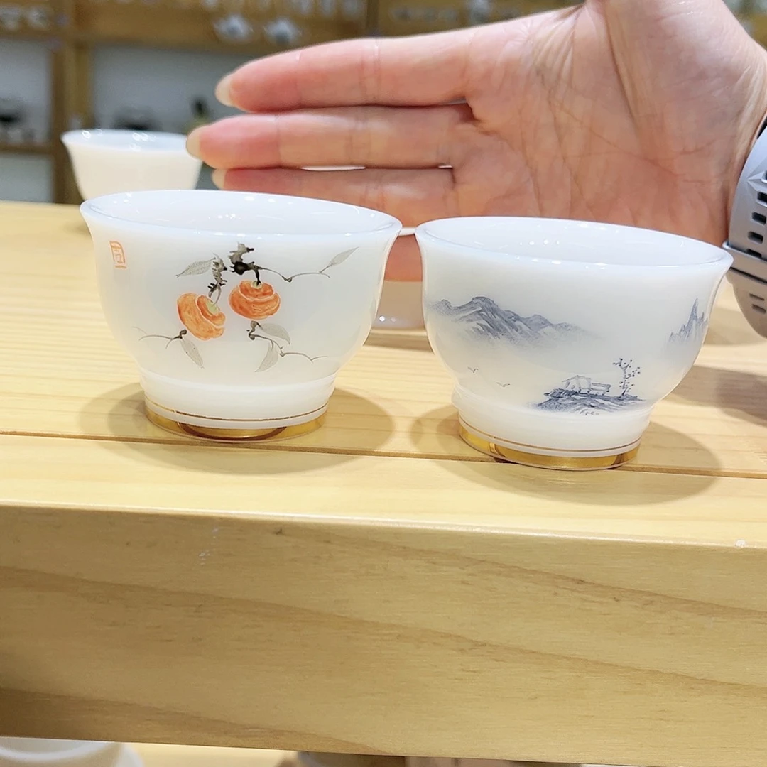 两个主人杯，郭老师