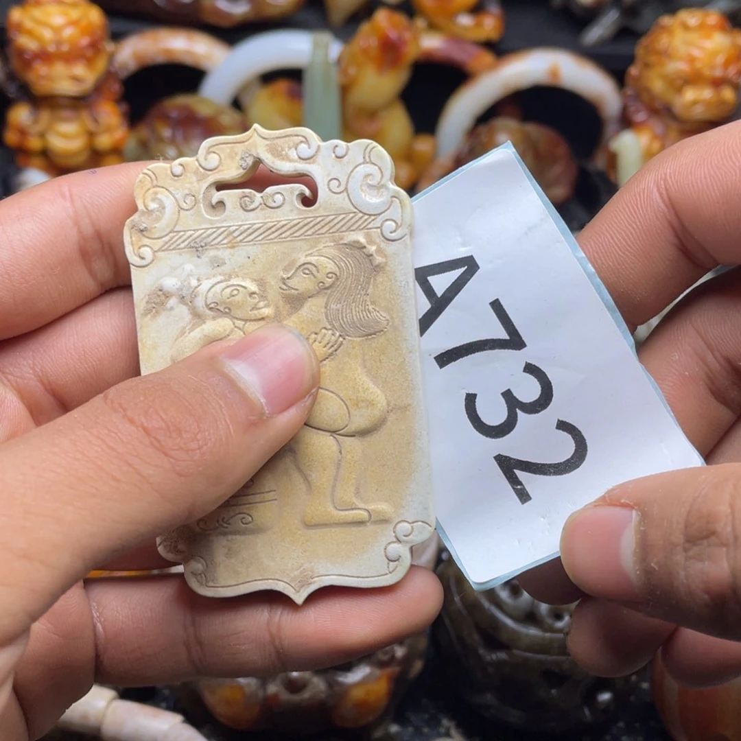 和田玉（糖玉）挂件未镶嵌