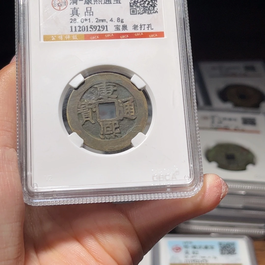 金属Lx如图所示一个9291