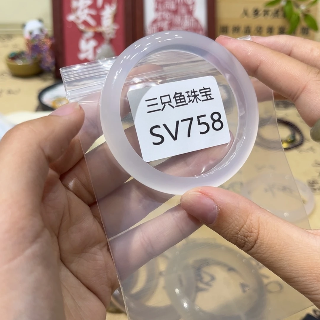 ****甜玛瑙/玉髓手镯未镶嵌