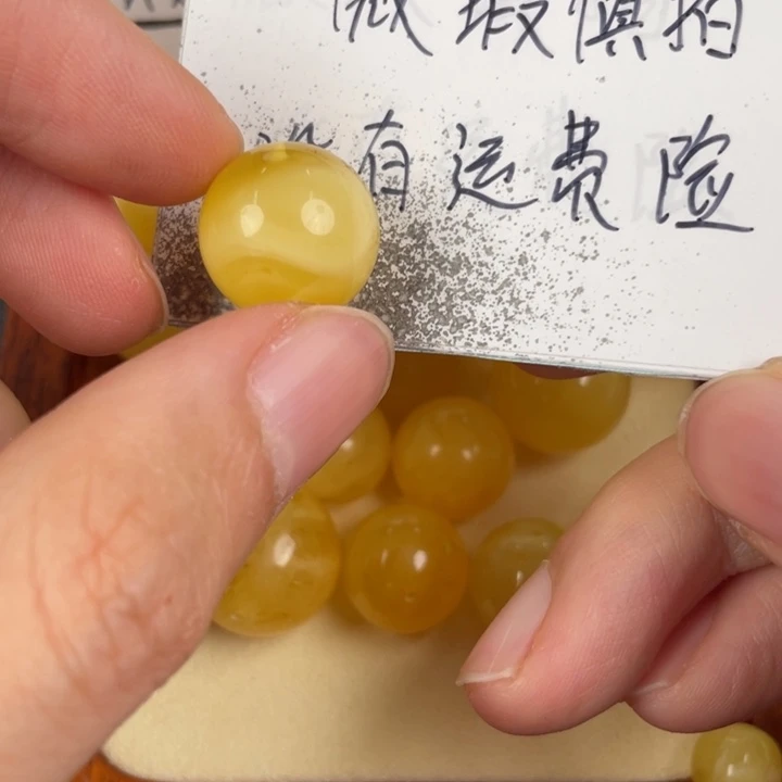 琥珀裸石未镶嵌天然116