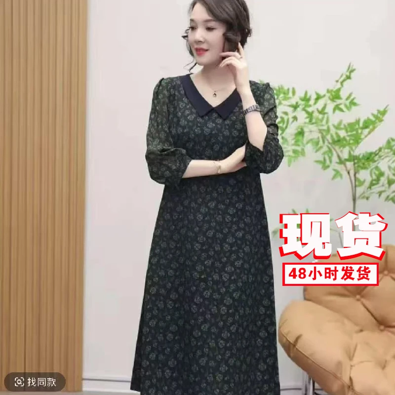 M1338女装连衣裙气质时尚夏季休闲百搭中长款裙子