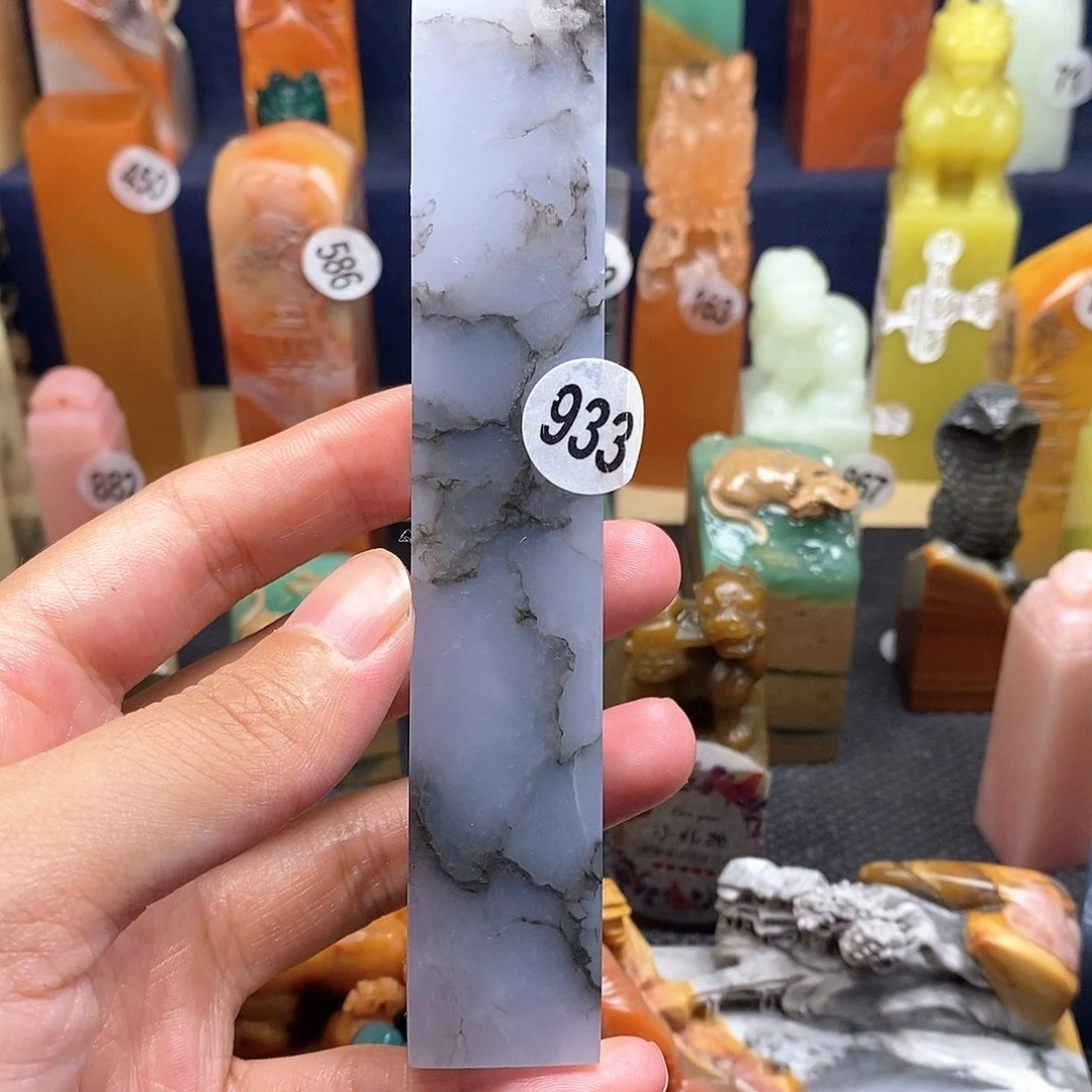 云南石篆刻作品展