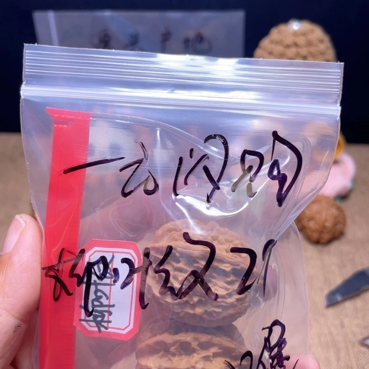 ****文玩核桃吊坠文玩核桃手玩把件