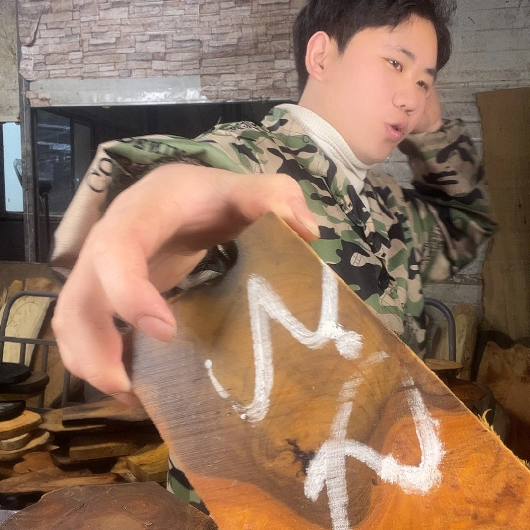 楠木金丝楠木金丝楠木