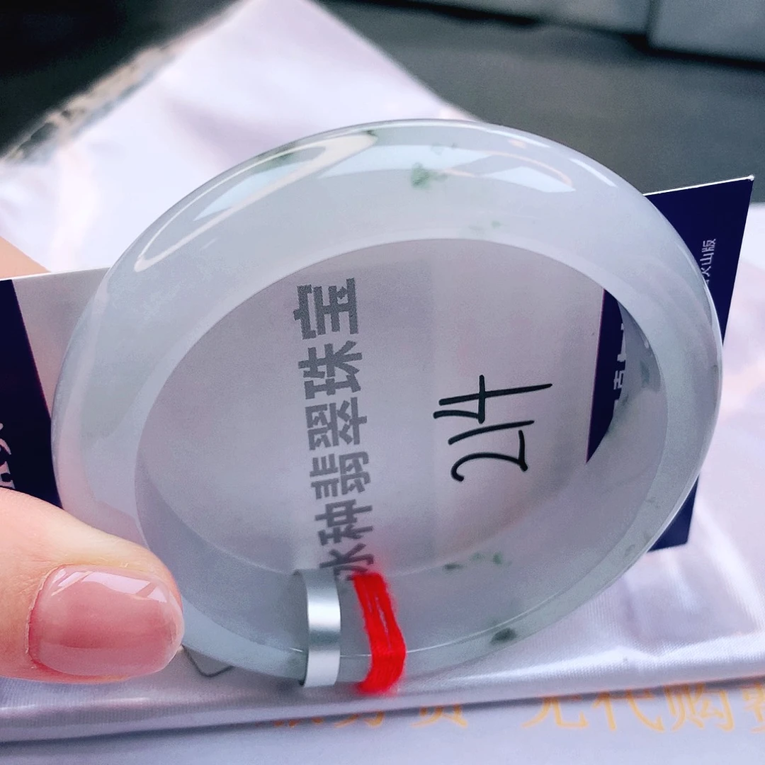 翡翠未镶嵌手镯缅甸天然a货翡翠