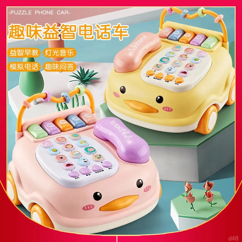 婴儿童玩具仿真电话机座机男宝宝音乐多功能益智早教1一岁2小女孩